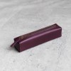 深葡萄紫立體植鞣真皮筆袋-小款