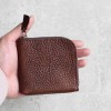 深咖啡色立體紋牛皮零錢包皮夾