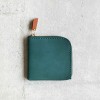 湖綠色植鞣真牛皮手工零錢包皮夾